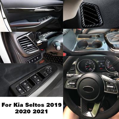 Кнопка подъема окна/рулевое колесо/вентиляционное отверстие переменного тока, накладка, отделка из АБС-пластика, внешний вид из углеродного волокна, интерьер для Kia