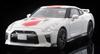 Tomica Limited Vintage Neo Scale Nissan 50th Anniversary White Finished Model 1/64 LV-N200c GT-R (310907)