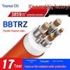 Customized BBTRZ Fireproof Cable: 3, 4, or 5-Core Flexible Mineral Insulated Power Cable
