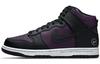 X Fragment Design Dunk High 'Пекин' DJ0382-600