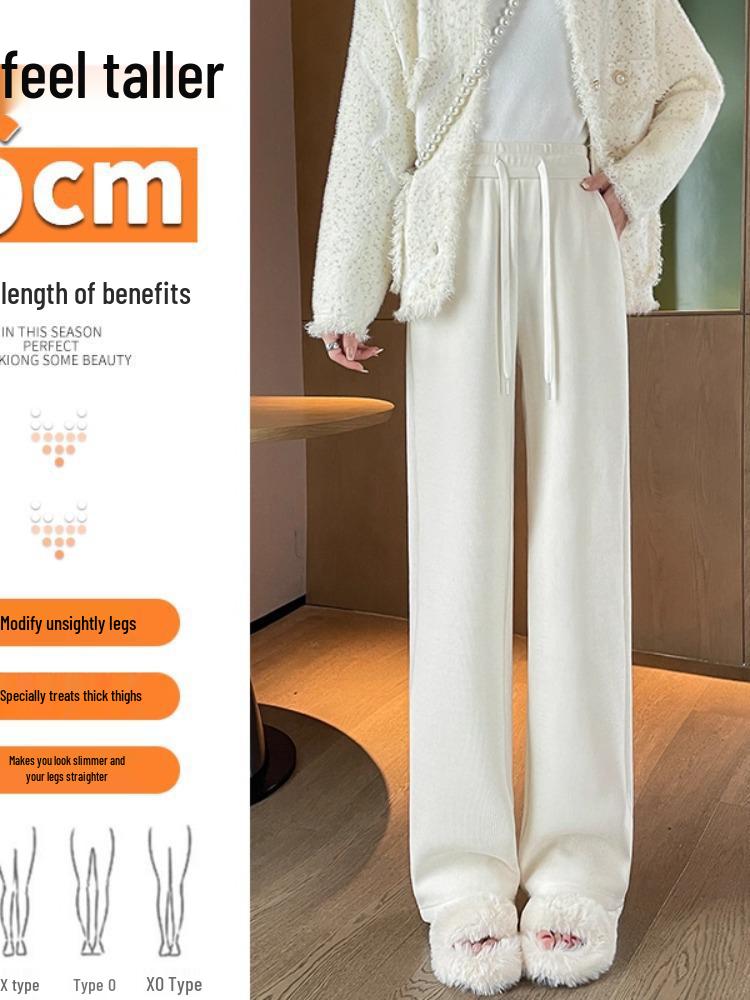 Большой размер 200 цзинь Шениль Широкие брюки с высокой талией, стройнящие, свободные, повседневные для женщин - Весна и Осень