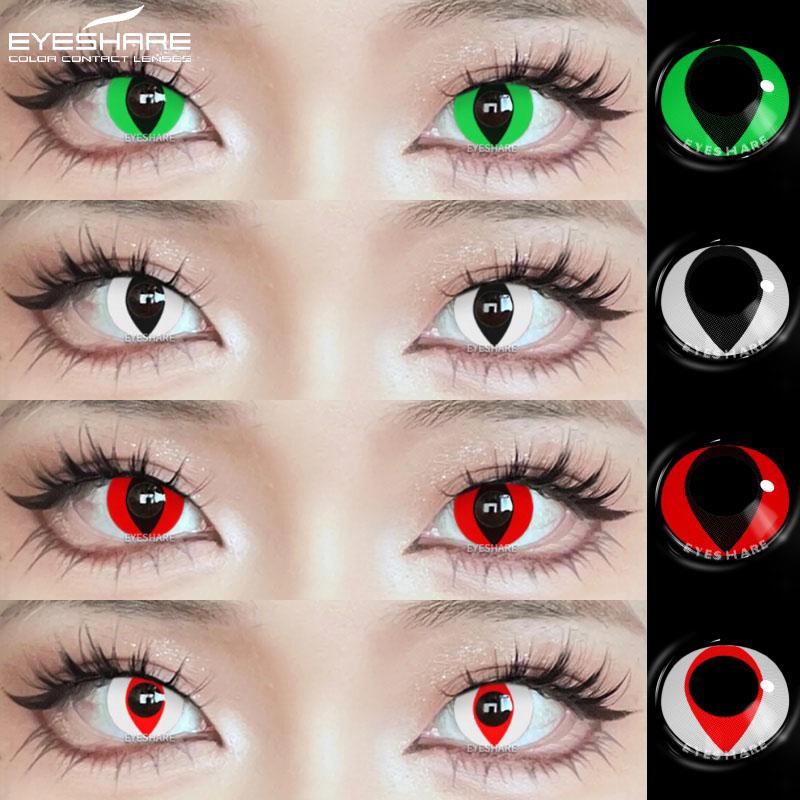 2 шт. контактные линзы на Хэллоуин, цветные контактные линзы для глаз, косплей, черные линзы, белые линзы для кошачьего глаза, красные линзы ежегодно