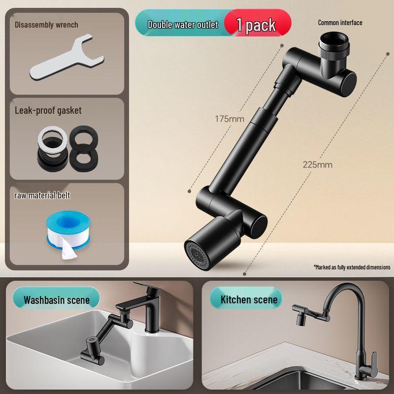 Универсальный роботизированный рычаг, брызгозащищенный удлинитель крана с поворотной душевой лейкой-бустером