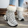 Female Shoes Winter Cold-proof  Warm Women's Leopard Print Boots Heightened Thick Sole Plus Size High Quality Snow Boots Sneaker