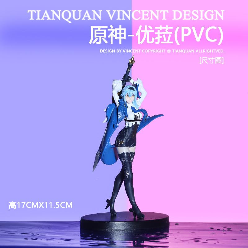 18см Фигурка Юлы Genshin Impact ПВХ Фигурка Действия Аниме Милая Девочка Кли Паймон Юла Фигурка Ху Тао Коллекционная Модель Игрушка Кукла Подарок