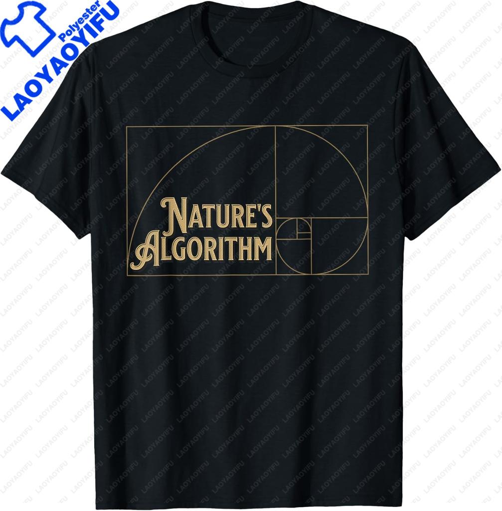 Fibonacci Golden Ratio Circle T Shirt Streetwear Gifts for Men Personalized T-shirt Summer Tops