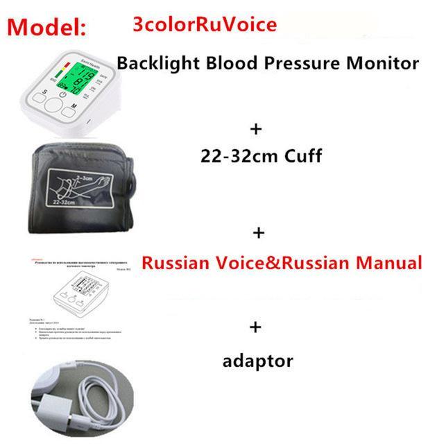 Тонометр автоматический с LCD-дисплеем (с функцией озвучивания на русском языке)