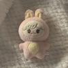 Na Jaemin Doll Nct Dream Bunny Jam