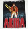 Vintage AKIRA 1988 Anime 80s Cartoon Sz.L RARE White Single Stitch Shirt REPRINT