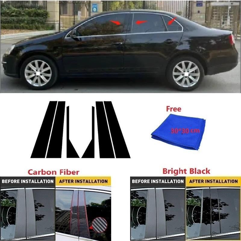 Полированные стойки из углеродного волокна, подходят для VW Jetta MK5 Sedan 2006-2010, накладка на окно автомобиля, колонка BC