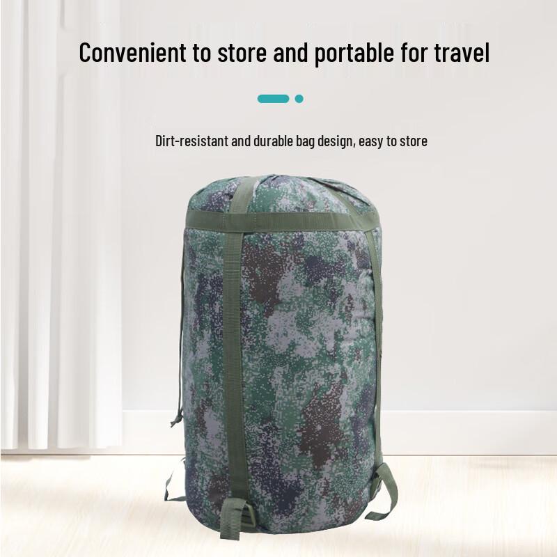 Stealth Leopard Thickened Outdoor Camping Sleeping Bag