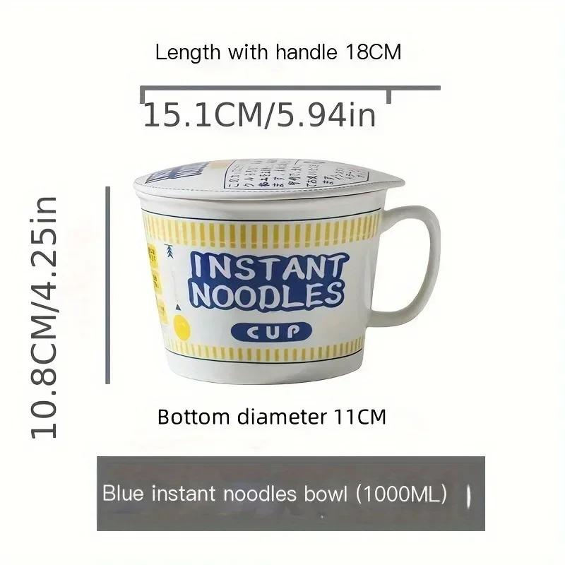 1Pc Large Capacity Ceramic Instant Noodle Bowl With Coverperfect For Dorms And Home Kitchens - Keep Your Noodles Fresh And Warm