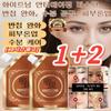 1+2 JUELREOU Spot Removal Anti-Aging Mask 100ml*3 Collagen Peel Off Pack Brightening Mask Pack, 100mlx10,000, 3 Pieces, 1 Piece