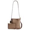 COACH Bleecker 21 Detachable Zipper Bag Artificial Leather Bucket Bag Shoulder Crossbody Bag Small Women's Brown