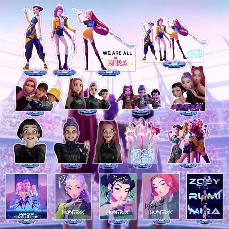 K-Pop D-Demon H-Huntrix Подставка Дисплей Аниме Kpop Украшение для Вечеринки Монстр Po Карта Акриловые Настольные Стоячие Украшения