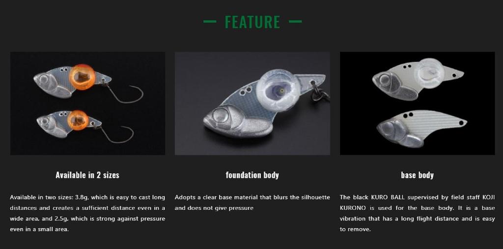 Jackall Металлический шар Kuro 2,5 грамма Тонущая приманка 202 Tackey Brown (3499)