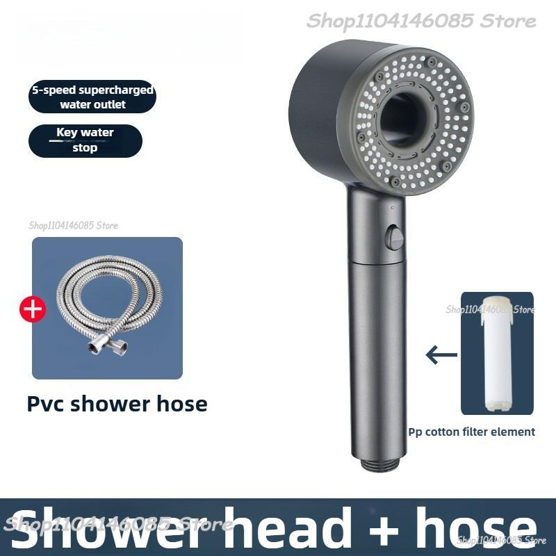 5 Modes High Pressure Shower Head Set Rainfall Handheld Sprayer Nozzle Shower Head with Hose Bracket Bathroom Faucet Accessories