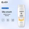 Longliqi All the Way to Blossom 5-Piece Moisturizing Set