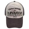 Кепка с логотипом oursaysour коричнево-бежевая
