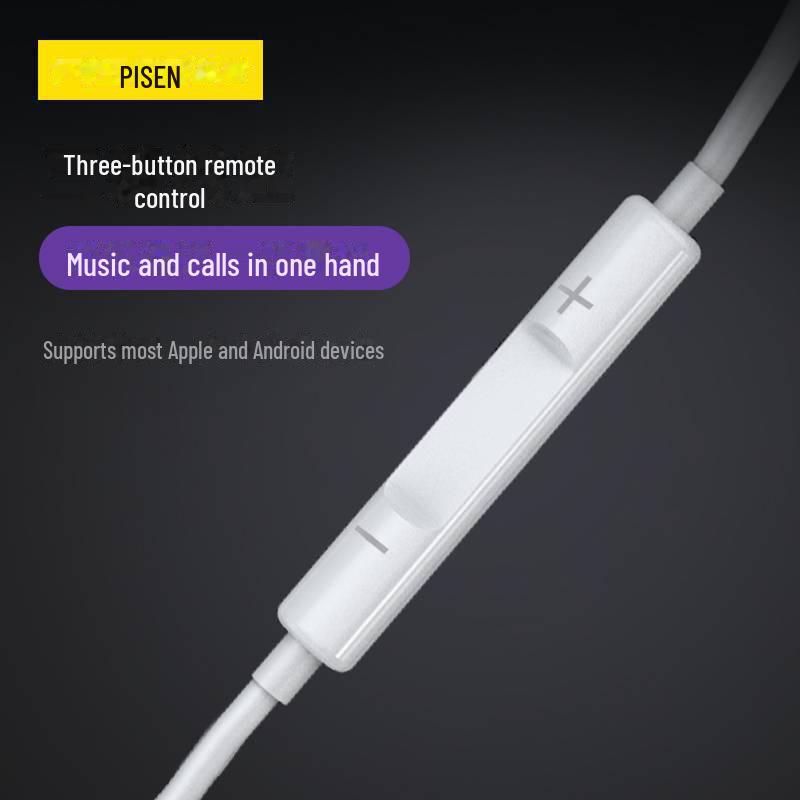 PISEN 3,5 мм стереонаушники-вкладыши, совместимые с устройствами Android и Apple