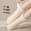 Женские плюшевые нескользящие носки средней длины для осени и зимы — теплые, толстые, домашние носки для сна и родов