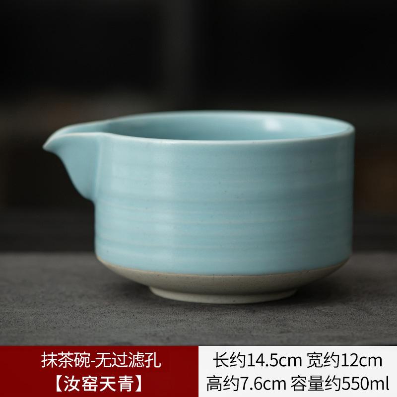 Керамическая подставка для чайных кистей Набор чашек для матча Японские инструменты для матча Приборы для разметки чая Аксессуары для чайной церемонии Градиентная керамика