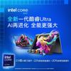 HP Ноутбук StarBook Pro 14 AI (Китайская версия)