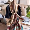 High-quality Luxurious Silk Scarves Headband Scarfs Neck Scarf For Women Chain Silk Scarf Women's Decorative Shawl