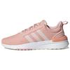 Женские Racer TR21 'Vapour Pink' Женские H00649