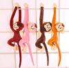 Plush Long-Armed Monkey Doll - Super Soft Hanging Monkey Pillow Birthday Gift for Girls