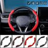 2Pcs Car Interior Steering Wheel Booster Cover Turn Fur Non-Slip Cover Modification Supplies Auxiliary Handle Car Accessories