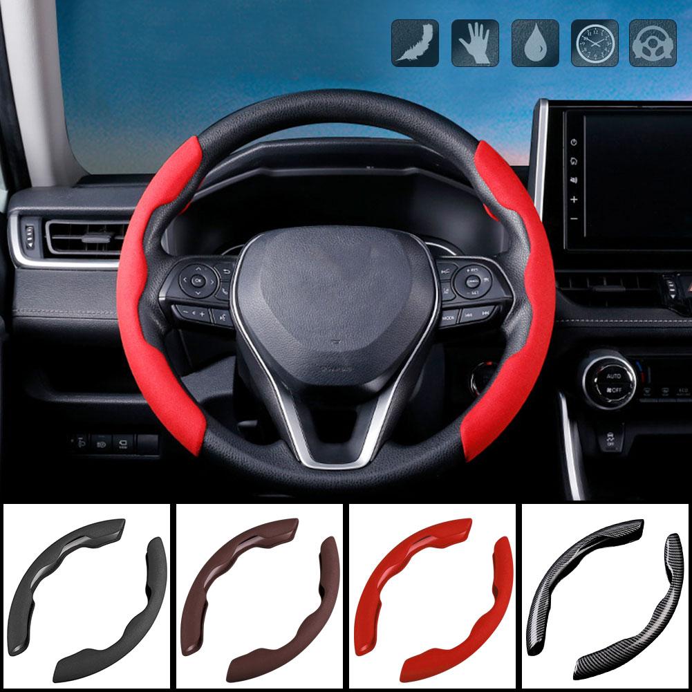 2Pcs Car Interior Steering Wheel Booster Cover Turn Fur Non-Slip Cover Modification Supplies Auxiliary Handle Car Accessories