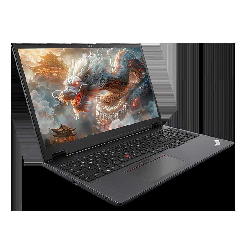Lenovo ThinkPad P16V G2 16-inch Workstation Laptop (CN version)