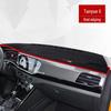 Солнцезащитный коврик на приборную панель Volkswagen Tayron X