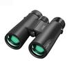 10x42 Compact Binoculars for Adults Kids with Large Eyepiece FMC Lens BAK4 Prism High Powered