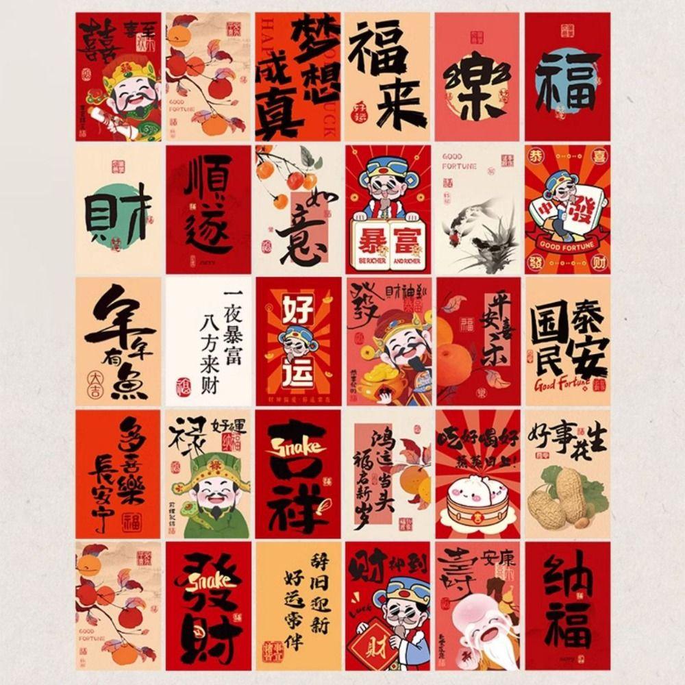 15pcs/set DIY Blessing Words Wall Stickers Cartoon Blessing Greeting Cards  Photo Props