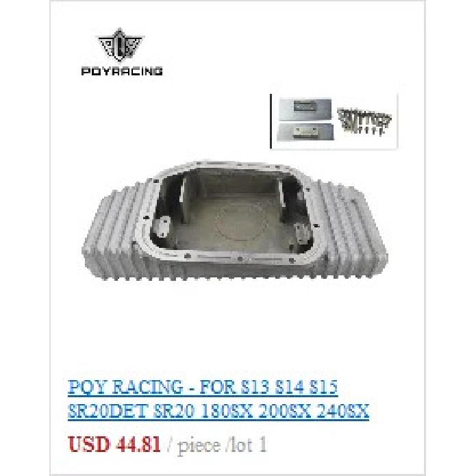 PQY - New Aluminum Billet Fuel Cell / Fuel Surge Tank Cap Flush Mount 6 bolt Surface Oxidation Opening ID 35.5mm PQY-SLYXG01