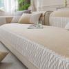 Summer French Cold Bean Sofa Cushion New Cool Feeling Ice Silk High Feeling Summer Non-slip Cover Cloth Towel