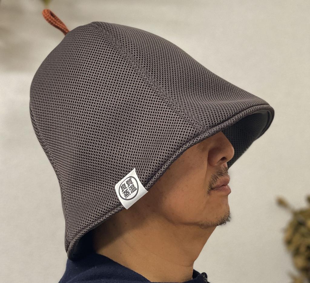 Бирка будет изменена на черную в должное время. Жесткий коричневый и серый двойной трехслойный полиэфирный сетчатый материал нового поколения Очень большой размер Шапка для сауны
