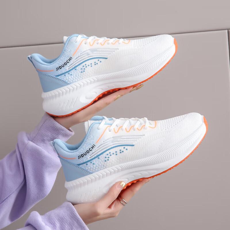 Профессиональные кроссовки женские сверхлегкие амортизирующие с мягкой подошвой спортивная обувь для тренажерного зала марафона кроссовки женские больших размеров