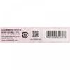 Canmake Ida Laboratory Z Canmake Marshmallow Finish Powder Abloom Refill 02  