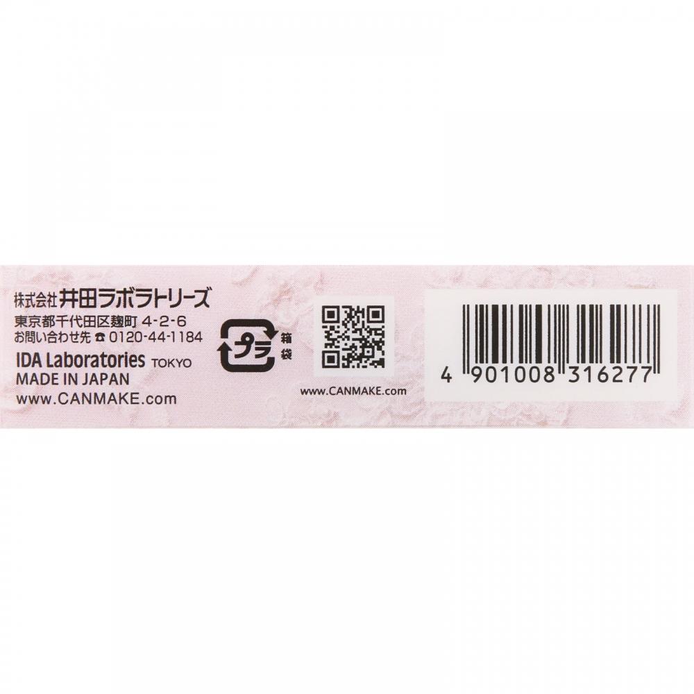 Canmake Ida Laboratory Z Canmake Marshmallow Finish Powder Abloom Refill 02  