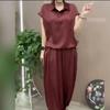 Age-Reducing Women's Summer Casual Solid Color Two-Piece Set