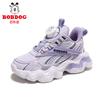 Babu Bean Children's Sneakers Spring and Autumn 2025 New Breathable Mesh Medium and Older Children's Daddy Shoes Boys' Running Shoes