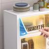 Floor-Standing Dustproof Kitchen Storage Cabinet
