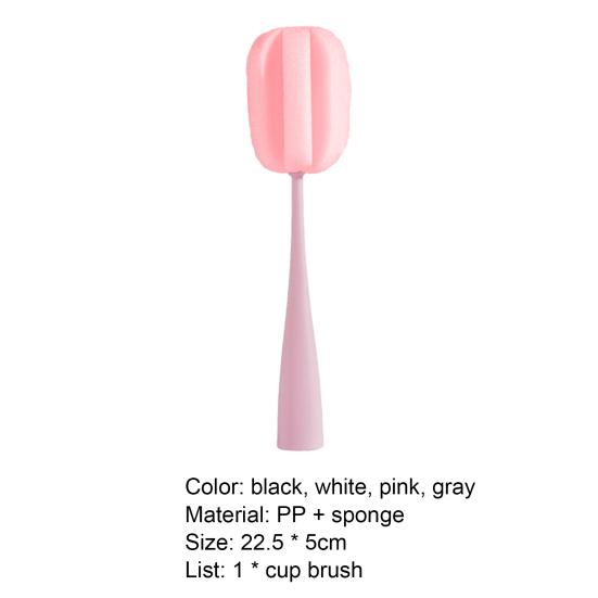 Щетка для чашки с длинной ручкой, вертикальная удобная губка для мытья посуды из пены для бутылок для дома