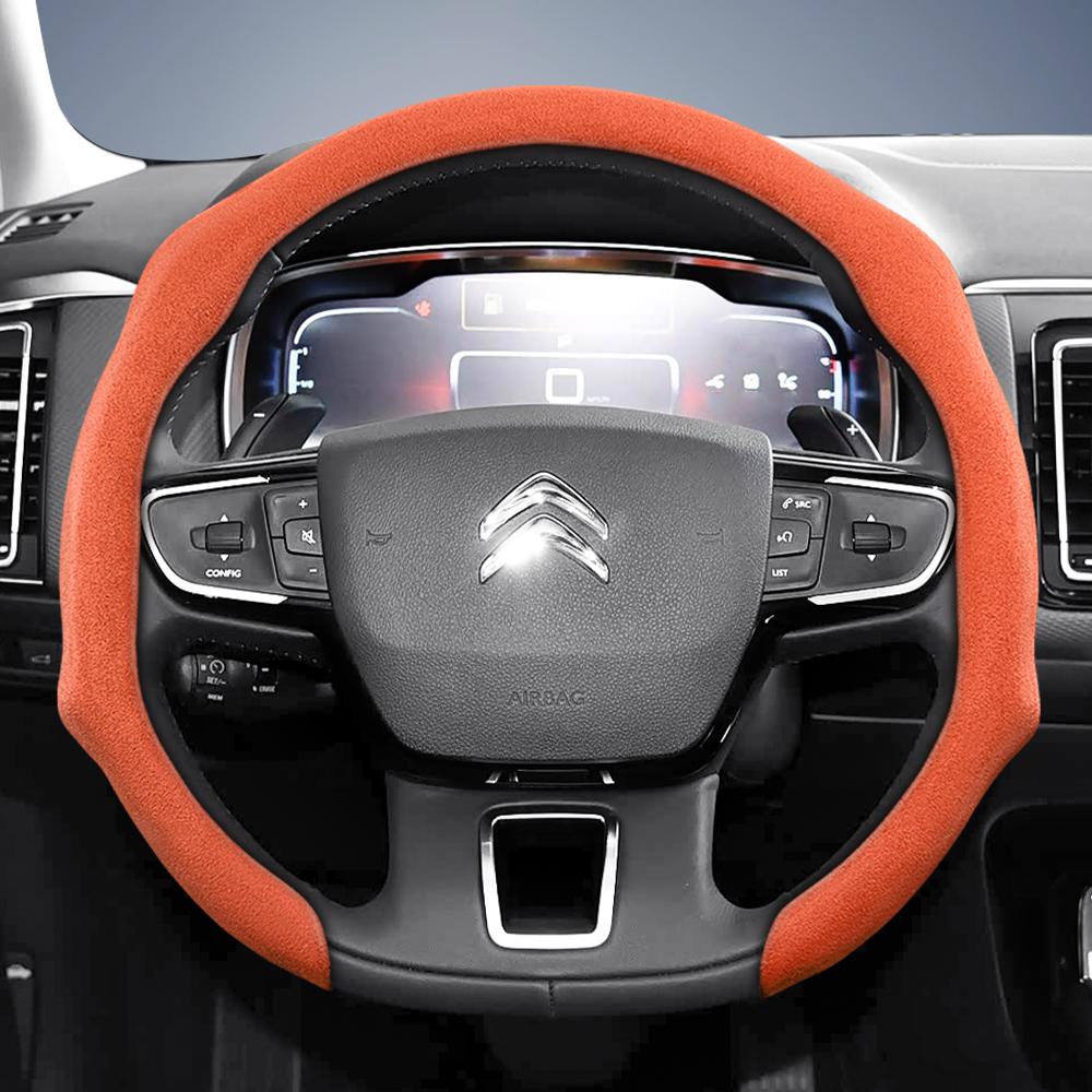 vcxja9 Suitable for Citroen Premium Suede Snap-On Steering Wheel Cover, Non-Slip and Durable, for C3 C4 X Berlingo C5 Aircross Jumper Spacetourer 