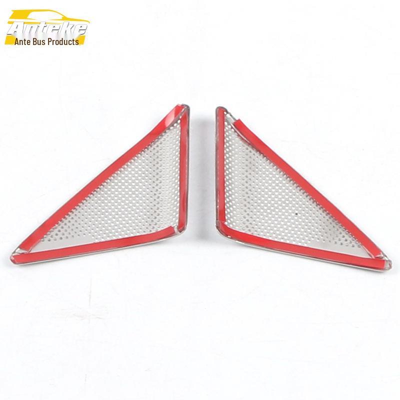 2020 CX-30 Stainless Steel Front Pillar Speaker Cover Decorative Trim.