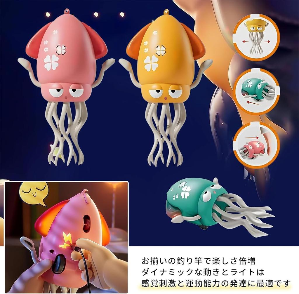 Электрический роботизированный осьминог для танцев Электрическая игрушка-осьминог со светодиодами и перезаряжаемый интерактивный робот-питомец, избегающий препятствий, музыкальный робот-питомец для и детей