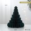 3D Paper Christmas Tree Decorative Centerpiece Desk Window Hotel Front Holiday Home Office Decoration
